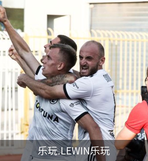 乐玩.LEWIN乐玩简介